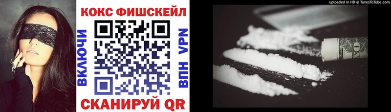 Cocaine 98%  где купить наркоту  Зеленодольск 