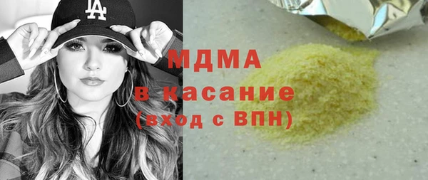 jwh Абинск