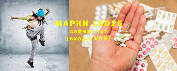 jwh Абинск