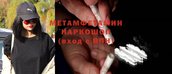 мдпв Покачи