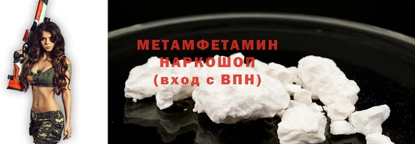 mdpv Покров