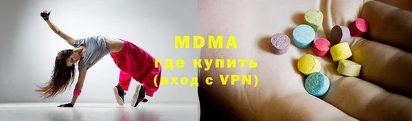 mdpv Покров
