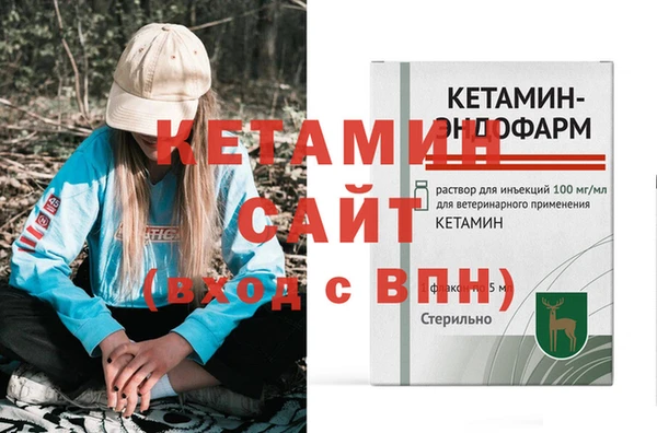 мдпв Покачи