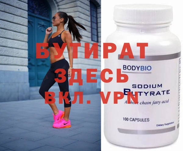mdpv Покров
