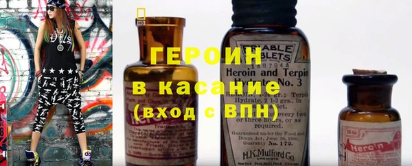 эйфоретик Абаза