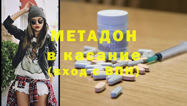 jwh Абинск