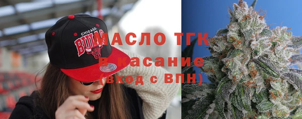 jwh Абинск