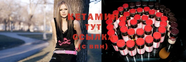 jwh Абинск