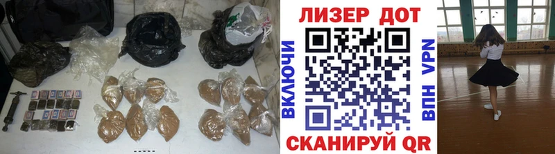 ЛСД экстази кислота mega Зеленодольск цена наркотик